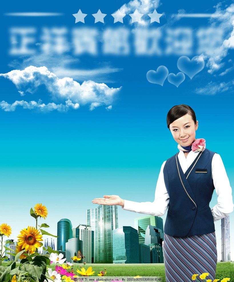 禮儀服務圖片的價值 無聲溝通中的優雅與細節