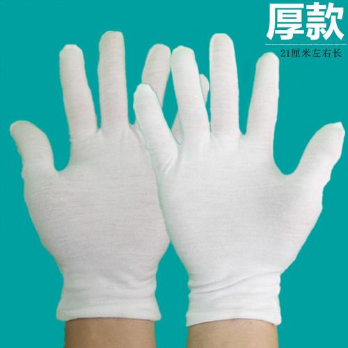 純白棉手套的多面應用 從禮儀服務到勞保外貿的東方制造之旅